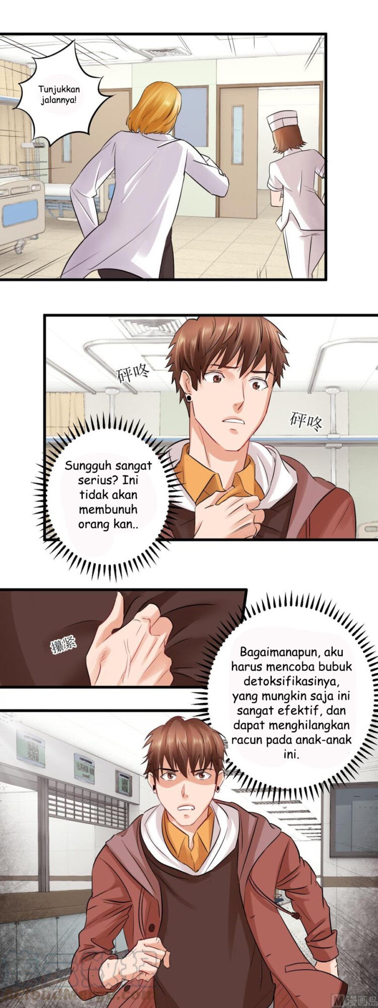 The Immortal Doctor Chapter 04 Gambar 4